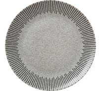 Обеденная тарелка HomeQueen Нуар, серая 26.6 см /24/6 77106