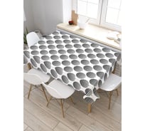 Скатерть JoyArty Шары серости, прямоугольная, из сатена tc_20785_120x145