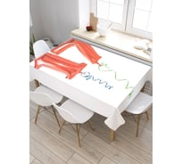 Скатерть JoyArty Шары на 17-летие, прямоугольная, из сатена tc_33258_120x145