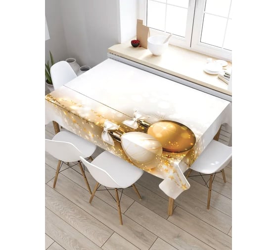 Скатерть JoyArty Шары на 75-летие, прямоугольная, из сатена tc_33214_120x145 1