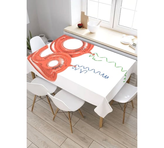 Скатерть JoyArty Шары на 60-летие, прямоугольная, из сатена tc_33200_120x145 1