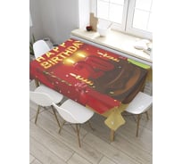 Скатерть JoyArty Шоколадный торт на 20-летие, прямоугольная, из сатена tc_33260_120x145