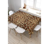 Скатерть JoyArty Шкура жирафа, прямоугольная, из сатена tc_34784_120x145