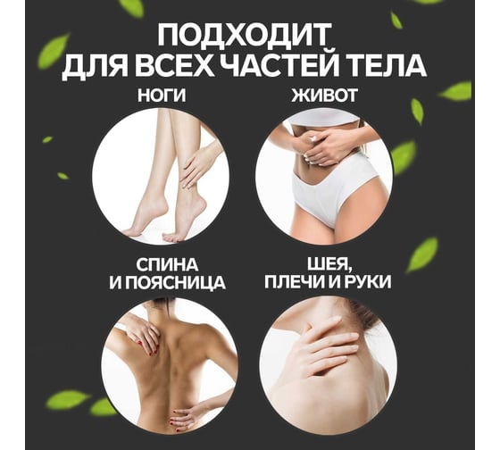 Чесалка универсальная ONLITOP дерево/пластик, 40х4х3, см, МИКС ОТ 1381657