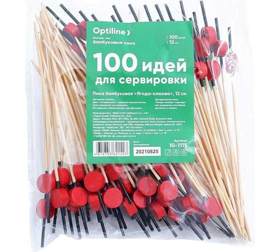 Пики декоративные Optiline Ягода дерево, 12 см, 100 шт 10-1115