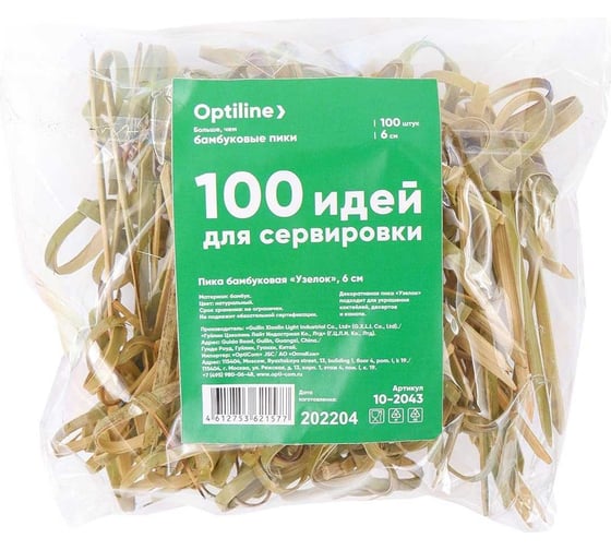Пики декоративные Optiline Узелок бамбук, 6 см, 100 шт 10-2043