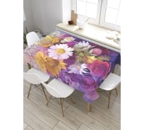 Скатерть JoyArty Я люблю маму, прямоугольная, из сатена tc_8538_120x145