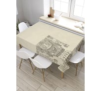 Скатерть JoyArty Этнический ацтек, прямоугольная, из сатена tc_32827_120x145
