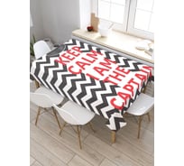 Скатерть JoyArty Я капитан, прямоугольная, из сатена tc_7360_120x145