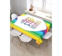 Скатерть JoyArty Яркие мечты, прямоугольная, из сатена tc_19173_120x145