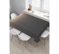 Скатерть JoyArty Я из будущего, прямоугольная, из сатена tc_22026_120x145