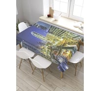 Скатерть JoyArty Яркие огни Манхеттена, прямоугольная, из сатена tc_32729_120x145