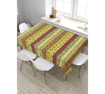 Скатерть JoyArty Этнические узоры, прямоугольная, из сатена tc_32107_120x145