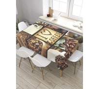 Скатерть JoyArty Я люблю кофе, прямоугольная, из сатена tc_32048_120x145