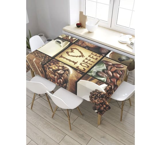 Скатерть JoyArty Я люблю кофе, прямоугольная, из сатена tc_32048_120x145 1