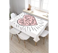 Скатерть JoyArty Это есть любовь, прямоугольная, из сатена tc_31505_120x145