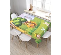 Скатерть JoyArty Я иду искать, прямоугольная, из сатена tc_37587_120x145