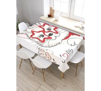 Скатерть JoyArty Я люблю кошечку, прямоугольная, из сатена tc_37453_120x145