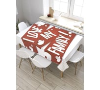 Скатерть JoyArty Я люблю мою семью, прямоугольная, из сатена tc_34550_120x145
