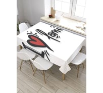 Скатерть JoyArty Я люблю семью, прямоугольная, из сатена tc_34549_120x145