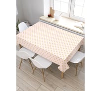 Скатерть JoyArty Эскиз сердец, прямоугольная, из сатена tc_34062_120x145