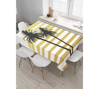 Скатерть JoyArty Яркий форзац, прямоугольная, из сатена tc_32961_120x145
