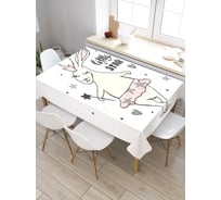 Скатерть JoyArty Яркая звезда, прямоугольная, из сатена tc_38852_120x145