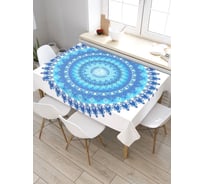 Скатерть JoyArty Энергетическая мандала, прямоугольная, из сатена tc_9708_120x145