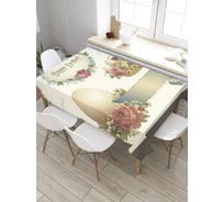 Скатерть JoyArty Яйцо жизни, прямоугольная, из сатена tc_8515_120x145