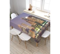 Скатерть JoyArty Яркие ночи, прямоугольная, из сатена tc_8309_120x145