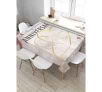 Скатерть JoyArty Юбилейная открытка, прямоугольная, из сатена tc_7862_120x145