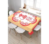 Скатерть JoyArty Японская обезьяна, прямоугольная, из сатена tc_7529_120x145