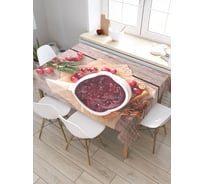 Скатерть JoyArty Ягодный мусс, прямоугольная, из сатена tc_378821_120x145