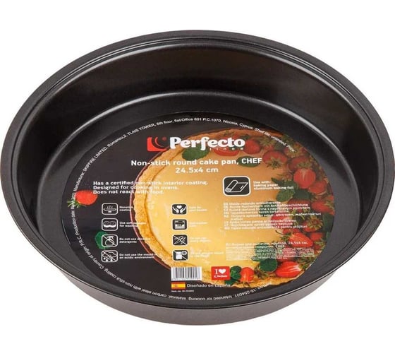 Форма для выпечки PERFECTO LINEA Chef металлическая, круглая, 24.5x4 см 16-254001