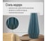 Ваза Homium Spring, цвет синий, H21 см vasespring01blue 3