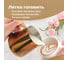 Емкость мерная Homium объем 650 мл, цвет золотой, с делениями mug600gold 6