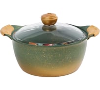 Кастрюля с крышкой стеклянной OMS collection 26x13 см, 5,6 л, с АПП, цвет оливковый 3120.01.11-26-OLV