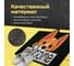 Коврик Homium Cozy 40x60 см, рисунок корги matcozydog 3