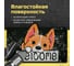 Коврик Homium Cozy 40x60 см, рисунок корги matcozydog 4
