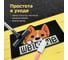Коврик Homium Cozy 40x60 см, рисунок корги matcozydog 5