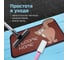 Коврик Homium Cozy 40x60 см, рисунок кошечка matcozycat 5
