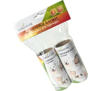 Блоки запасные EUROHOUSE 50 слоев, 2 шт. 15999