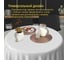 Набор подставочных салфеток Homium Family Collection, 4 шт. бронзовый set4familybronze 4