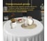 Набор подставочных салфеток Homium Family Collection, 4 шт. золотой set4familygold 4