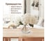 Набор подставочных салфеток Homium Giarett, 2 шт., белый, круглые set2giarettwhite 6
