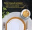 Набор подставочных салфеток Homium Family Collection, 4 шт., серебро set4familysilver 3