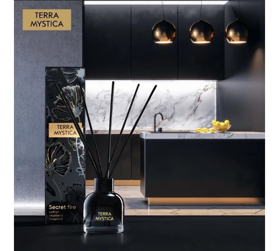 Ароматический диффузор Breesal terra mystica secret fire тайный огонь 12 BR0005