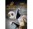 Шнурки для обуви эластичные SALTON Sport с фиксатором белые 40 SS0002/24 3