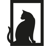 Панно модульное Grillux Кошка 1 ВЗР2683.008