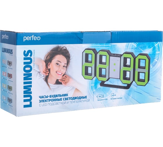 Часы-будильник Perfeo LED LUMINOUS белый корпус, белая подсветка 30010069